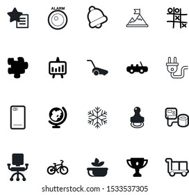 art vector icon set such as: seo, auto, measurement, climb, jigsaw, free, strategy, phone, clinic, trophy, bell, adapter, job, agreement, report, contemporary, cellphone, flash, sphere, vegetarian