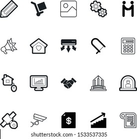 art vector icon set such as: instrument, worker, infographic, bullhorn, cooler, photo, city, lock, electronic, click, temperature, shipping, carpentry, guard, air, private, emotion, caution, switch