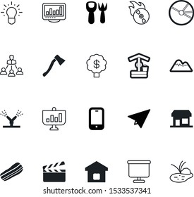 art vector icon set such as: clip, blue, blank, cooked, clipboard, boutique, film, blade, sport, peak, window, record, fork, shape, image, call, retail, pie, burn, mountains, automatic, deep