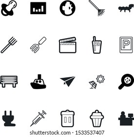 art vector icon set such as: medical, geography, vessel, planet, production, outdoors, paper, film, rubbish, origami, magnification, bin, artwork, syringe, sphere, trash, junk, light, juice, party