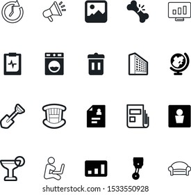art vector icon set such as: card, apartment, clock, map, organic, garbage, interior, picture, megaphone, round, piston, cot, wc, loudspeaker, agriculture, growth, cellular, cardio, scotch, horn
