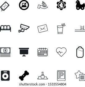 art vector icon set such as: singer, podium, chair, favorite, network, second, cam, flight, video, sprout, victory, fun, environment, computers, chalk, bath, financial, straw, eco, patient, parking