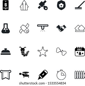 art vector icon set such as: water, flag, facade, new, police, christmas, country, progress, drop, happy, test, ring, animal, shadow, page, pay, osteoporosis, arrow, picket, up, fence, science