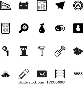 art vector icon set such as: pear, xmas, electricity, fruit, message, washroom, machine, garden, illness, tourist, medicine, collection, female, growth, battery, gbp, send, collar, tool, relaxation