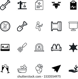 art vector icon set such as: medic, mobile, monitor, cellphone, fitness, authority, farm, screen, bowl, glyph, sparkling, button, sprout, vein, frames, celebration, juice, training, no, manager