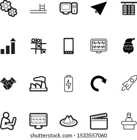 Art Vector Icon Set Such As: Strategy, Refresh, Mechanics, Cafe, Year, Friendship, Again, Nuclear, Blue, Statistic, Cinema, Sky, Charger, Registration, Contract, Tack, Infographic, Environment, Wave