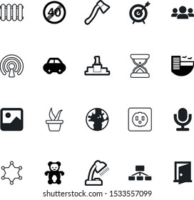 art vector icon set such as: sprout, entrance, voice, trophy, gold, desktop, multimedia, collection, organizational, exit, record, win, fire, bear, sheriff, accuracy, figure, image, domestic, law