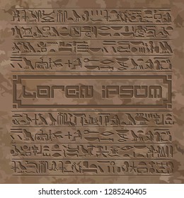 Artefact Egyptian Literature