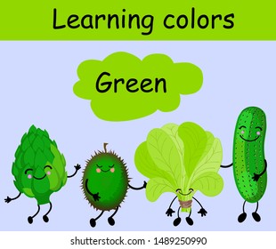 Artichoke, cucumber, spinach and durian. Fruits and vegetables of a whole color. Card for children. Learn colors. The characters are funny and cute. Fruit with eyes and smiles. Healthy food