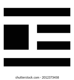 Artículo, periódico, noticias, icono del vector del blog.