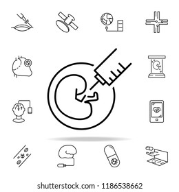 artificial insemination icon. New Technologies icons universal set for web and mobile