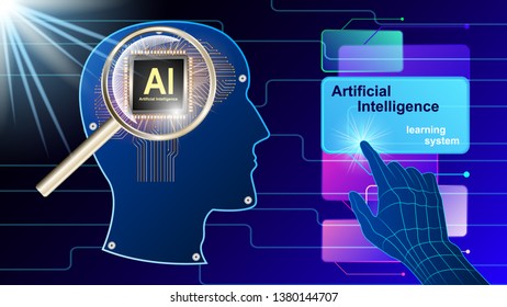 Artificial Intelligence Ai Human Electronic Brain Stock Vector (Royalty ...