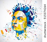 Artificial intelligence head, low poly style 3d vector wireframe object broken into different particles. Modernistic background can be used in projects on subject of human mind and consciousness.