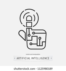 artificial intelligence icon design