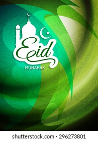 Artistic beautiful vector background design for Eid.