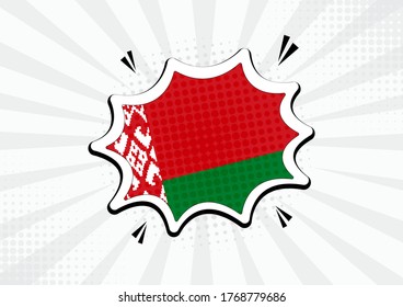 Ilustración artística de la bandera cómica de Bielorrusia. Anuncio de abertura de la burbuja de voz fondo del vector de arte pop