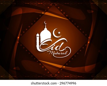 Artistic brown color Eid Mubarak vector card design.