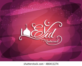 Artistic colorful Eid Mubarak background design