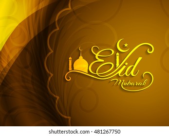 Artistic colorful Eid Mubarak background design