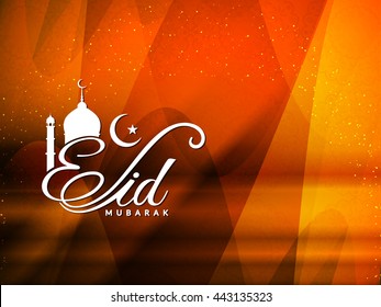 Artistic Eid Mubarak background design