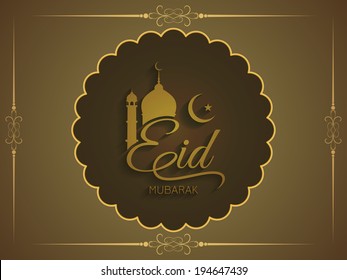 Artistic Eid Mubarak elegant background design. vector illustration