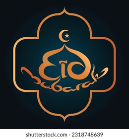 Artistic Eid Mubarak Greeting Card, with Gold Color Typohgraphy in Blue Color Background