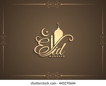 Artistic Eid Mubarak religious background design