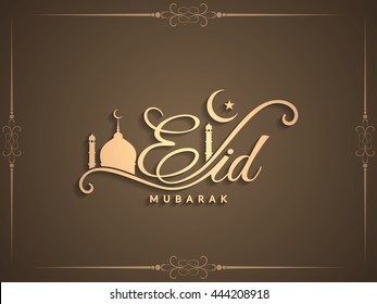 Artistic Eid Mubarak religious background design