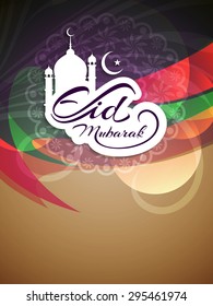Artistic Eid Mubarak vector background design.