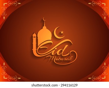 Artistic elegant Eid Mubarak vector greeting card design.