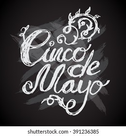 Artistic and flourish hand written inscription "Cinco de Mayo" in rough style. Vector illustration for your graphic design.