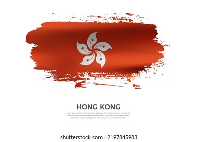 Artistic folded brush flag of Hong Kong. Paint smears brush stroke flag on isolated white background