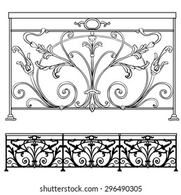 The artistic forging products lattice