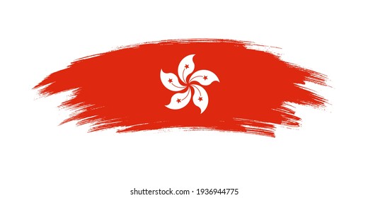 Artistic grunge brush flag of Hong Kong isolated on white background