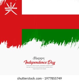 Artistic hand drawn brush stroke flag of Oman. Creative national flag background.