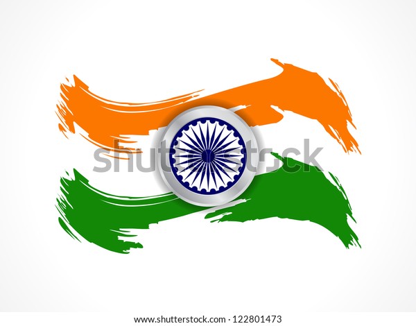 Artistic Indian Flag Design Vector Illustration Stock Vector (Royalty ...