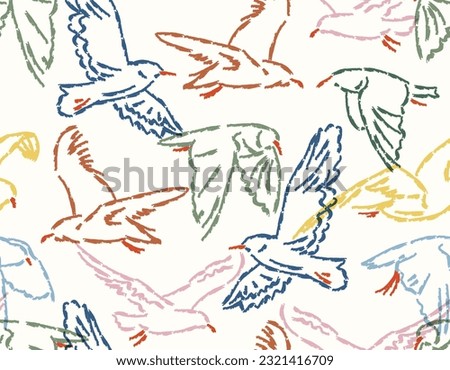 Artistic line Cute seagull bird seamless pattern,illustration vector by freehand doodle comic art,minimal style ,Design for fashion , fabric, textile, wallpaper , wrapping and all prints 
