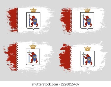 Artistic Mari El country brush flag collection. Set of grunge brush flags on a solid background