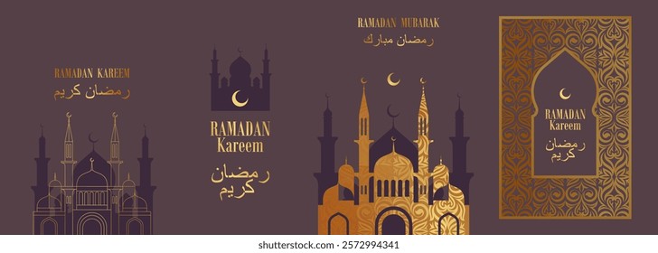 Artistic Ramadan Kareem flyer featuring golden mosque silhouettes, crescent moon, and elegant patterns for festive celebrations and spiritual occasions.