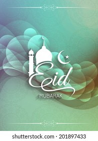 Artistic religious background with beautiful text design of Eid Mubarak. vector illustration