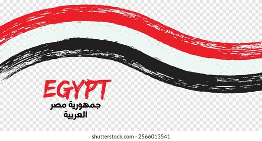 An artistic representation of the Egypt flag with a paint stroke effect, accompanied by text in English and Arabic