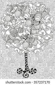  Artistic tree with hand drawn acorns and oak leaves. Hand drawn, doodle, tribal.  Made by trace from sketch. Ink pen. Black and white background. Zentangle patters.