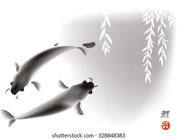 Artistic vector illustration of koi carps couple in water