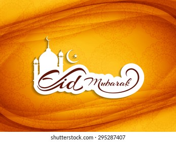 Artistic wave pattern vector background design for Eid.