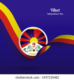 Artistic Wavy Flag For Tibet Country With Classic Independence Day Greeting Background