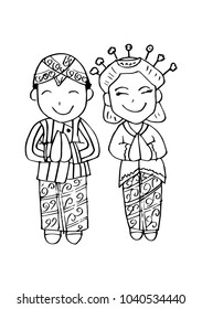 artoon costume. Java, Indonesian traditional clothes.