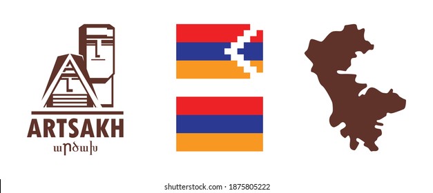 Artsakh (Armenian Text) Flag and Map Illustration. Vector Logo. Armenia Nagorno - Karabakh Symbol.