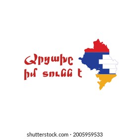 Artsakh es mi hogar con bandera de Artsakh, archivo vector 2021