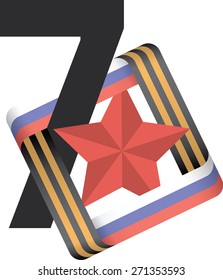 Artwork about 9 may - Victory day. Seventy years since the victory in the WW2. Flag of St George and the Russian flag presented as a ribbons with the red star in the middle.