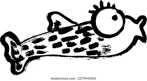 Artwork Dry Brush Ink Fish Print